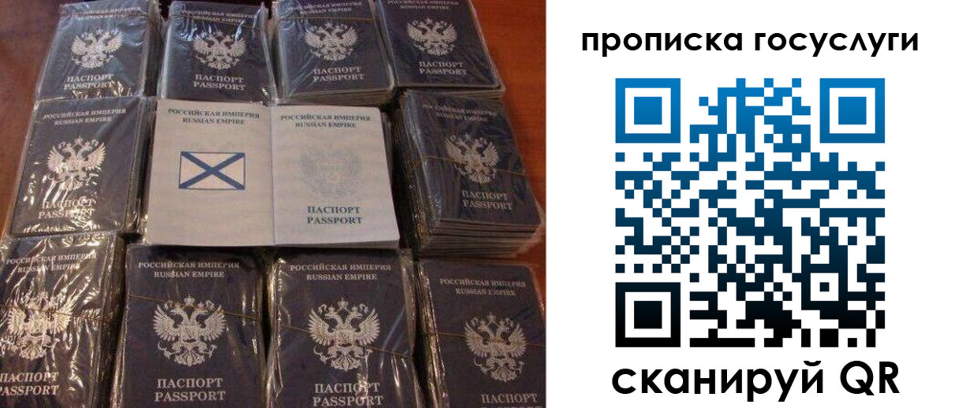 регистрация для дет. сада в Бугульме